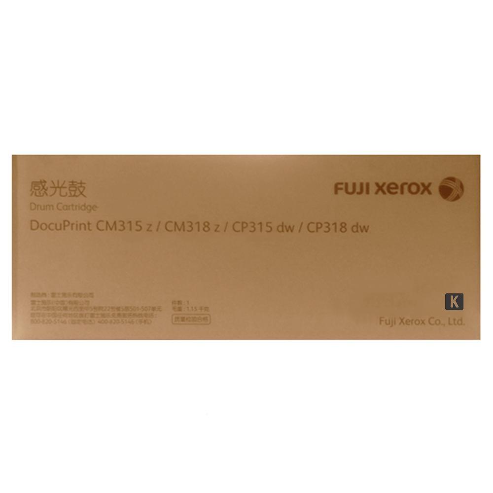 √ Harga FUJI XEROX Black Drum Cartridge 50K DocuPrint CP315 Dw/CM315 Z ...