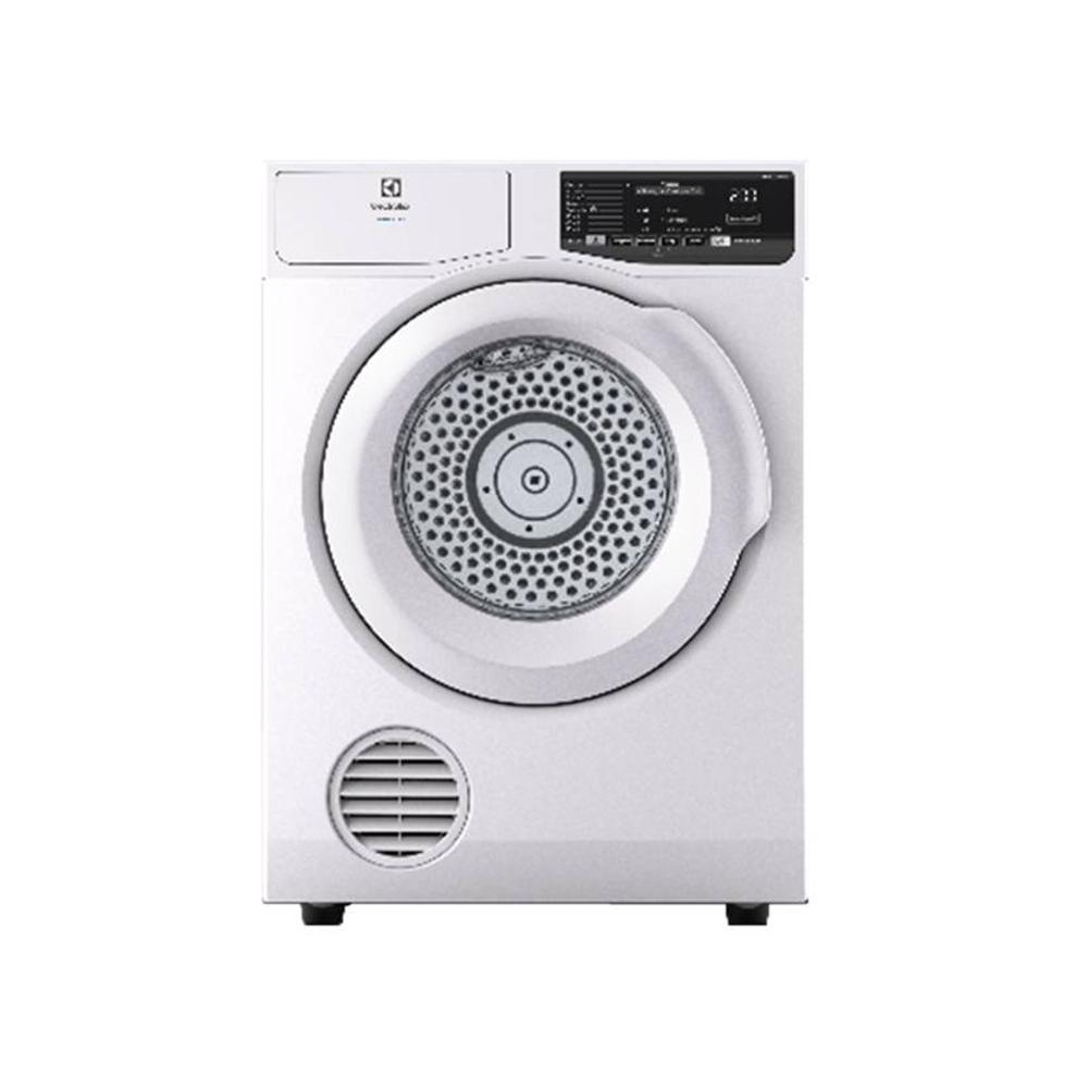 harga electrolux washer and dryer