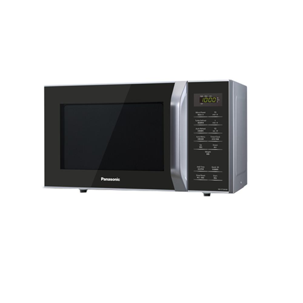 harga microwave oven panasonic