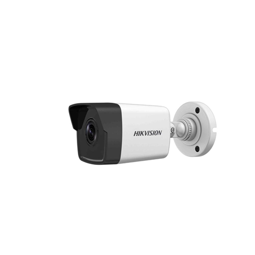 4mp bullet camera hikvision