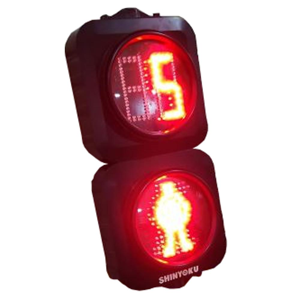 √ Harga B-SAVE Pelican Crossing Traffic Light 30 Cm Terbaru | Bhinneka