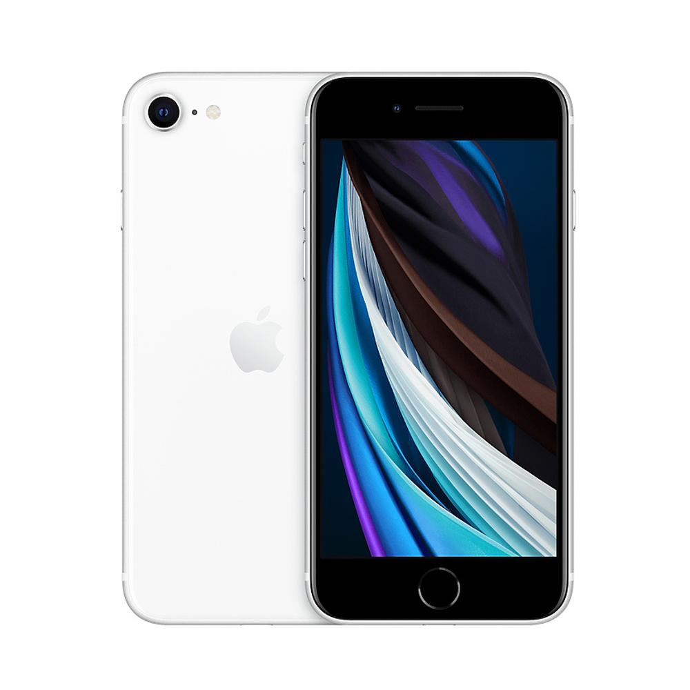 Daftar harga APPLE iPhone SE 2020 | Bhinneka