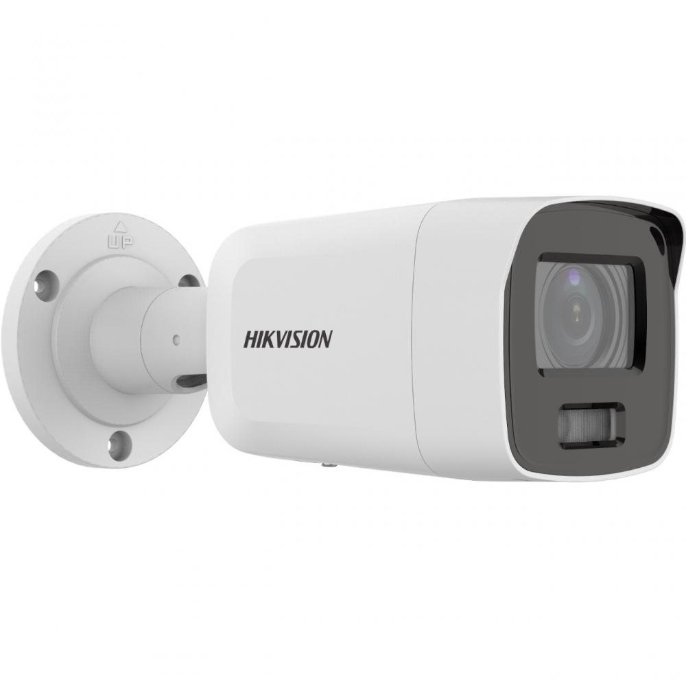 hikvision colorvu 4mp bullet