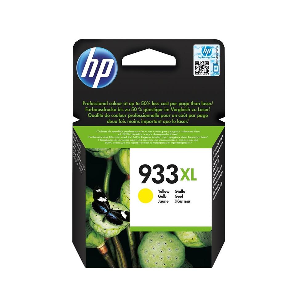 harga-hp-yellow-ink-cartridge-933xl-terbaru-bhinneka