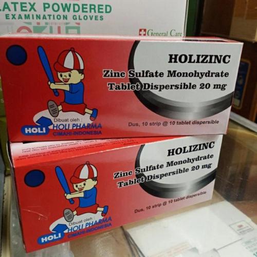 Original holizinc zinc sulfate monohydrate