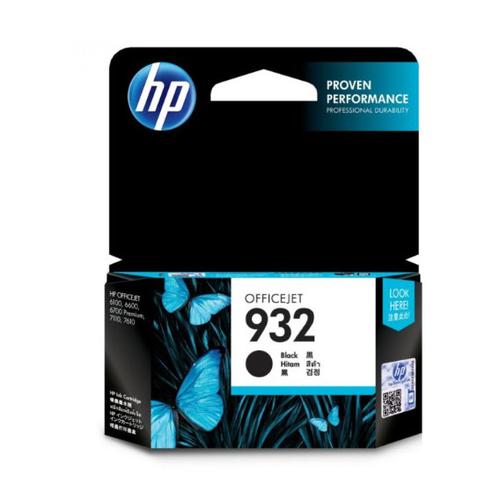 HP 932 Black Officejet Ink Cartridge(CN057AA)