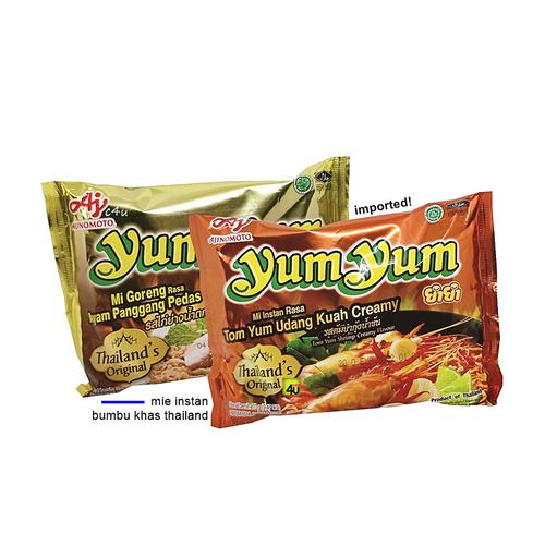 Ajinomoto Yum Yum - The Authentic Thai Instant Noodle - 70 gr Tom Yum Udang