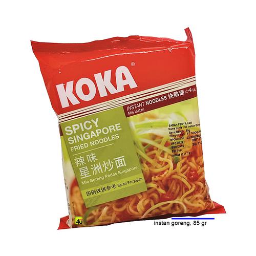 KOKA Reguler Pack - Singapore Instant Noodles - 85 gr HALAL Spicy Singapore