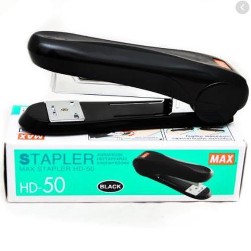 Staples kecil Max HD 50 Black