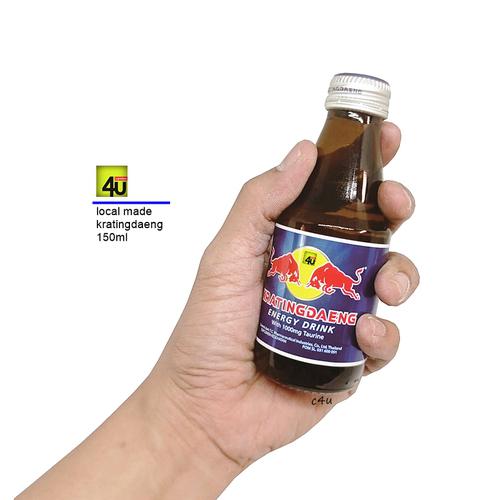 Kratingdaeng - Energy Drink RTD - 150ml LOKAL BOTOL BIRU
