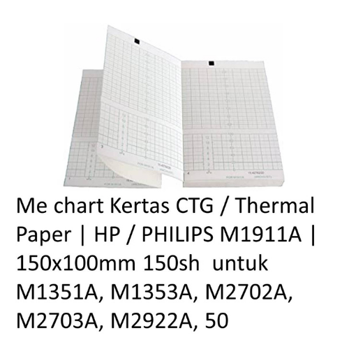 Kertas CTG / Thermal Paper HP / PHILIPS M1911A  150x100mm 150sh  untuk M1351A M1353A M2702A M2703A M2922A 50A