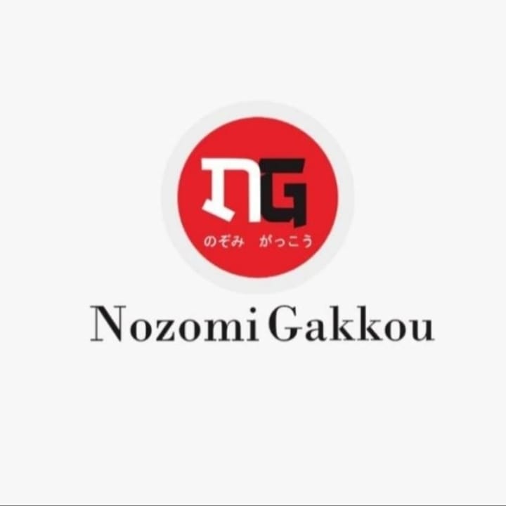 Nozomi Gakkou (Japanese Course)