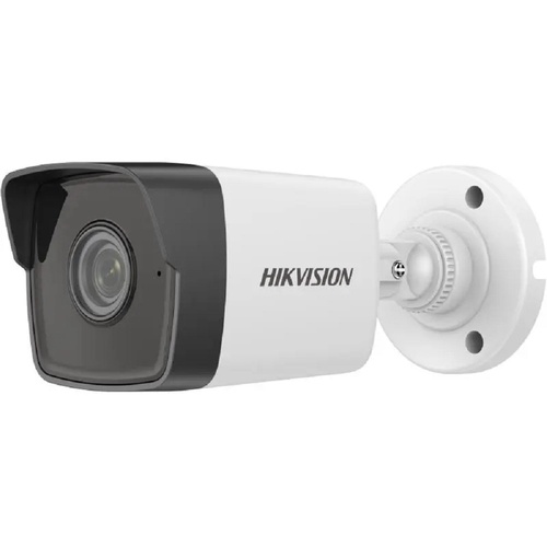 HIKVISION 4MP Fixed Bullet Network Camera DS-2CD1043G2-LIU