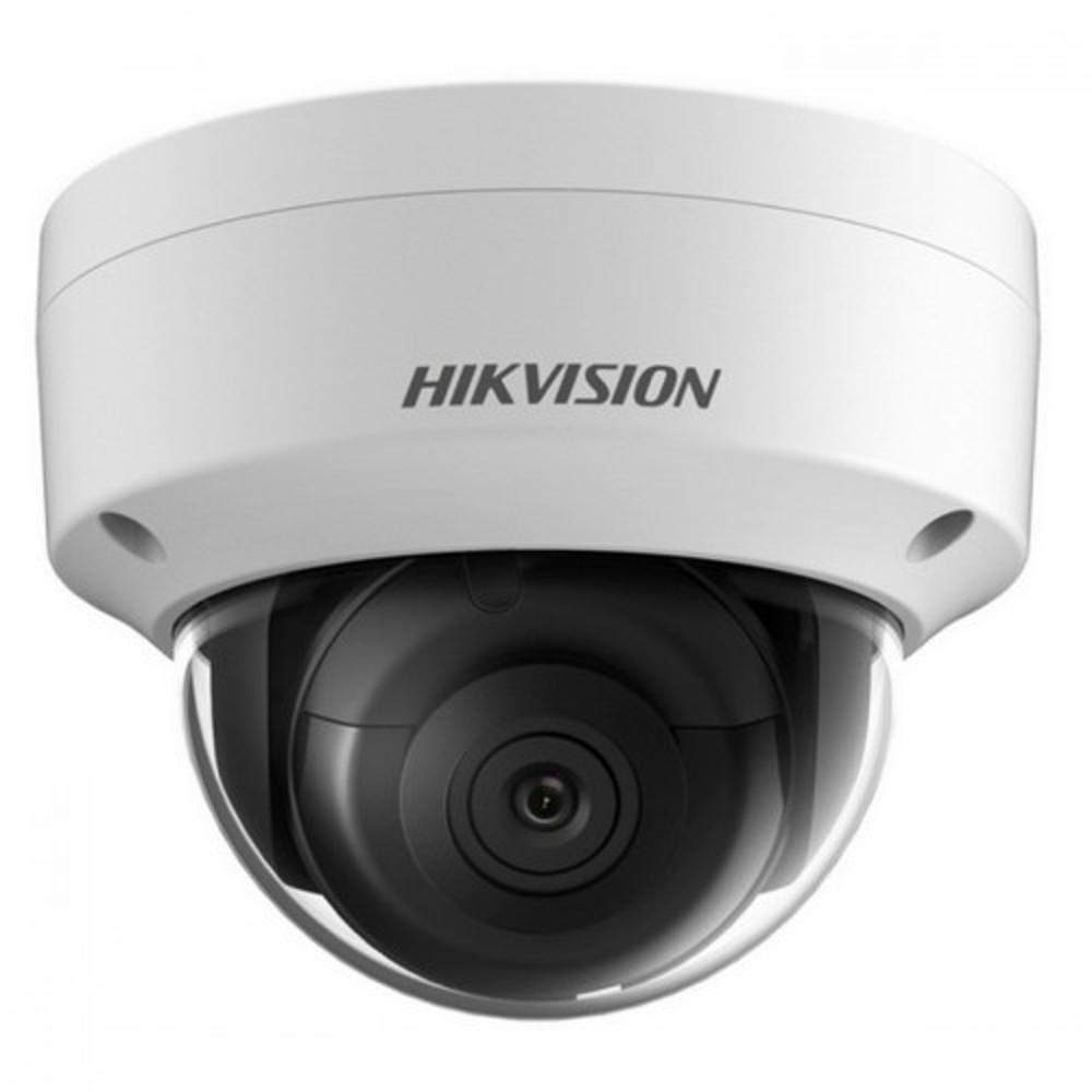 2mp ip hikvision camera