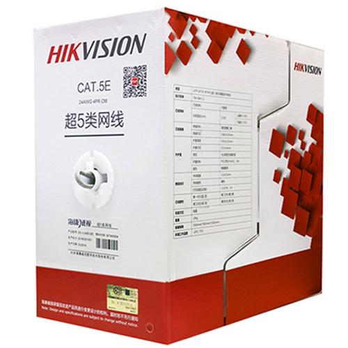 HIKVISION UTP Cable Cat 5e DS-1LN5E-S