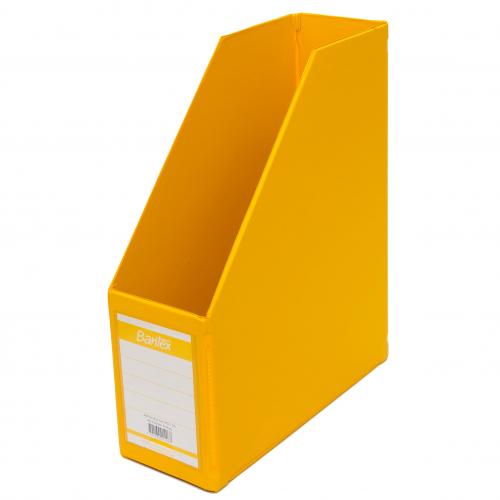 BANTEX Magazine File A4 10cm [4012 06] - Yellow