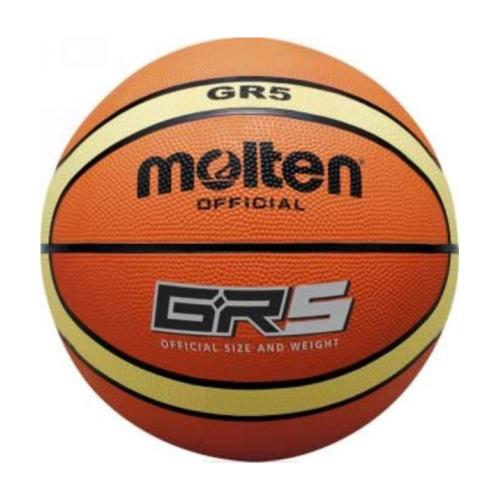 MOLTEN Bola Basket #5 Size 5 BGRX5-TI - Brown