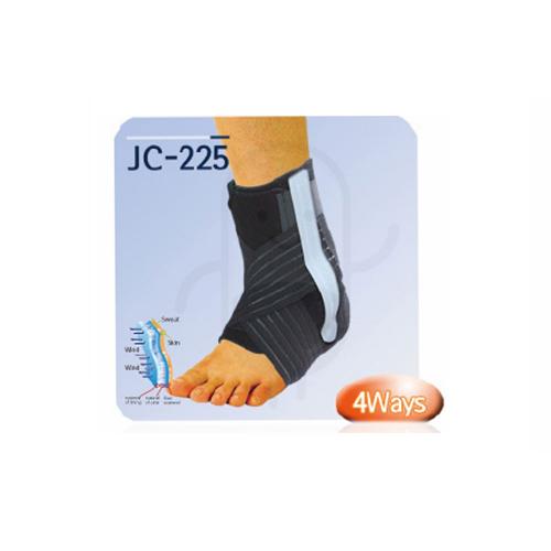 NEOMED Ankle Splint Size Uni JC-225