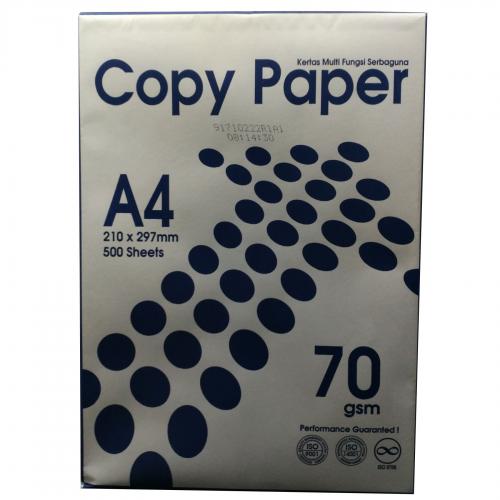 Copy Paper A4 70 gsm