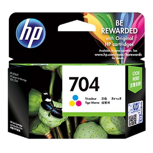 HP Tri-color Ink Cartridge 704 [CN693AA]
