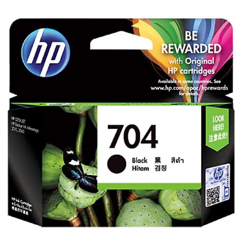 HP Black Ink Cartridge 704 [CN692AA]