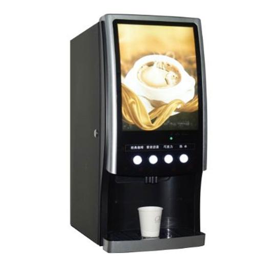GETRA Professional Coffee Dispenser SC-7903E
