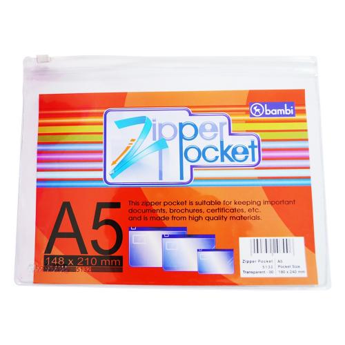 BAMBI Zipper Pocket PVC 0.3mm A5 12 Pcs 5132