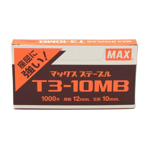 MAX Staples T3-10MB Small Box