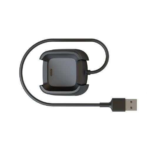 FITBIT Versa Retail Charging Cable