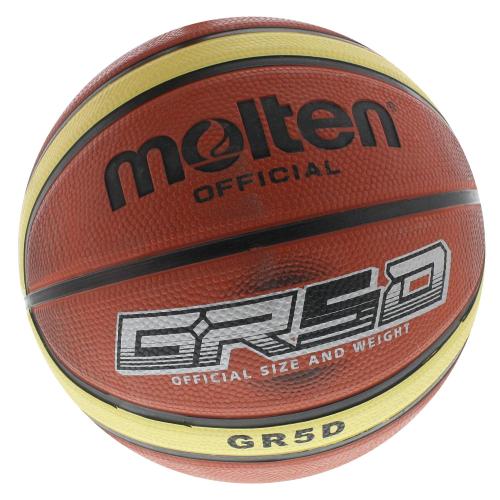 MOLTEN Bola Basket #5 Size 5 BGRX5D-TI - Brown
