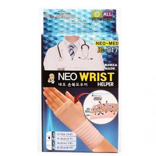 NEOMED Wrist Helper JC-017 M