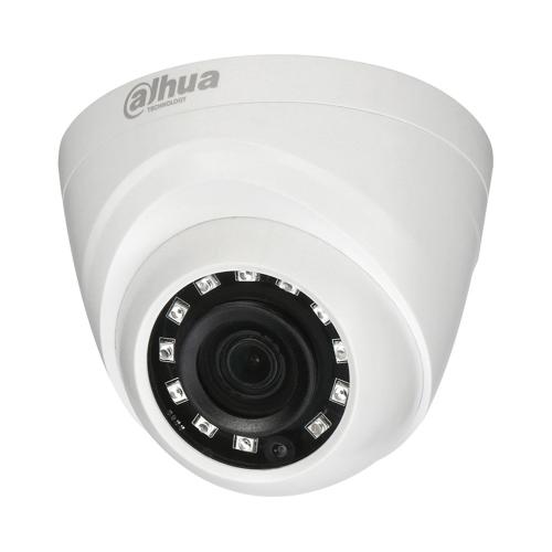 DAHUA CCTV Camera HAC-HDW1220R