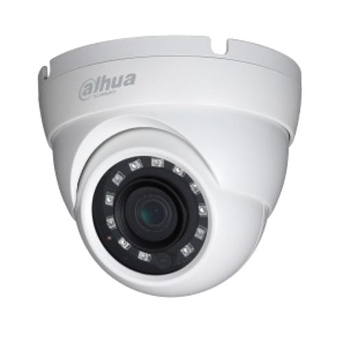 DAHUA CCTV Camera HAC-HDW2221M