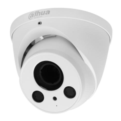 DAHUA CCTV Camera HAC-HDW2401R-Z