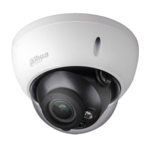 DAHUA CCTV Camera HAC-HDBW2401R-Z