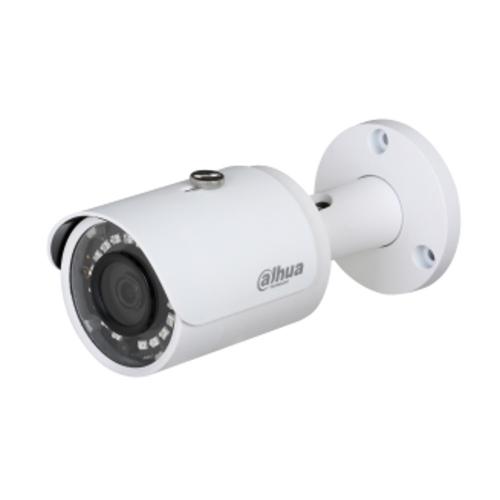DAHUA CCTV Camera HAC-HFW1200S-POC-S3A