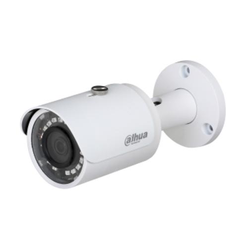 DAHUA CCTV Camera HAC-HFW2221S