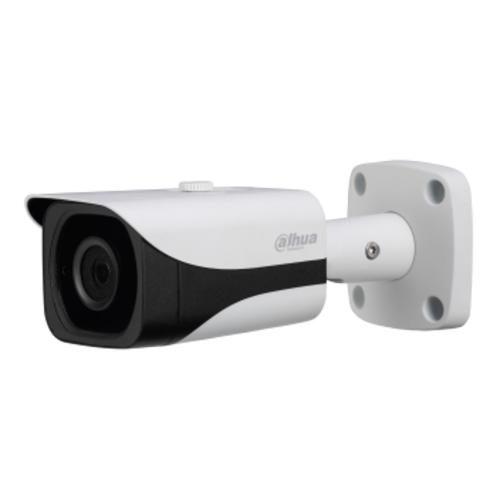 DAHUA CCTV Camera HAC-HFW2221E