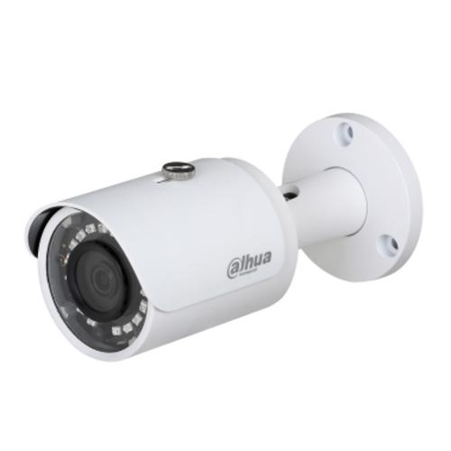 DAHUA CCTV Camera HAC-HFW2401S