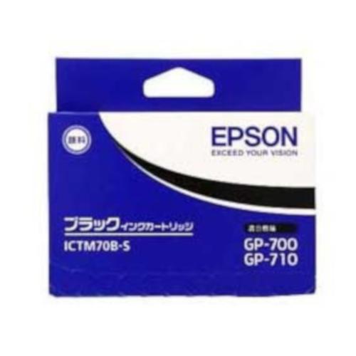 EPSON Black ICTM70B-S Ink Cartridge C13T568130