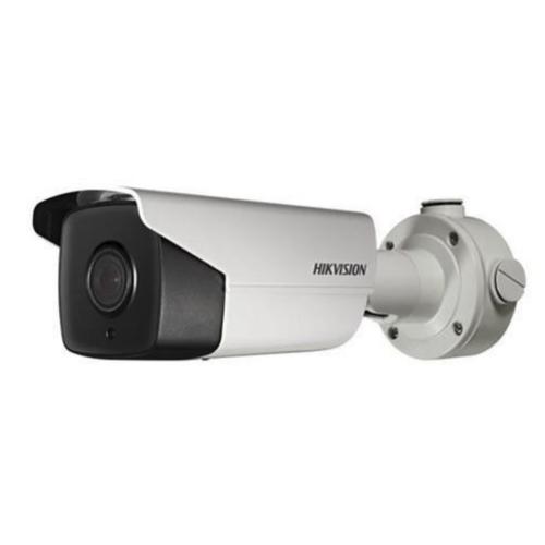HIKVISION Ultra-Low Light Smart Bullet Camera 2.0MP DS-2CD4B26FWD-IZS