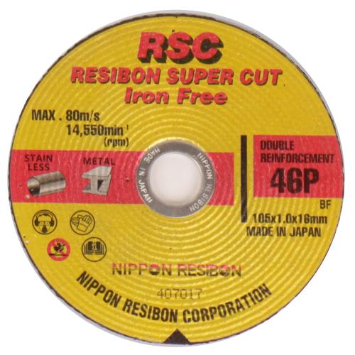 NIPPON RESIBON RSC Iron Free #46P 4 inch/100 x 1 Isi 200 (20x10) PCS
