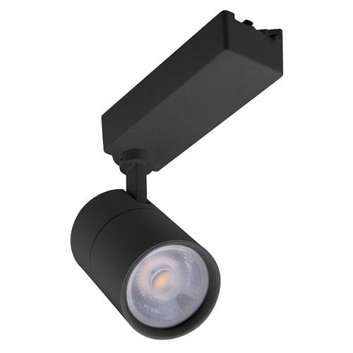 PHILIPS Essential SmartBright LED Projector Black Housing ST030T LED20/840 23W 220-240V I NB BK [911401714462]