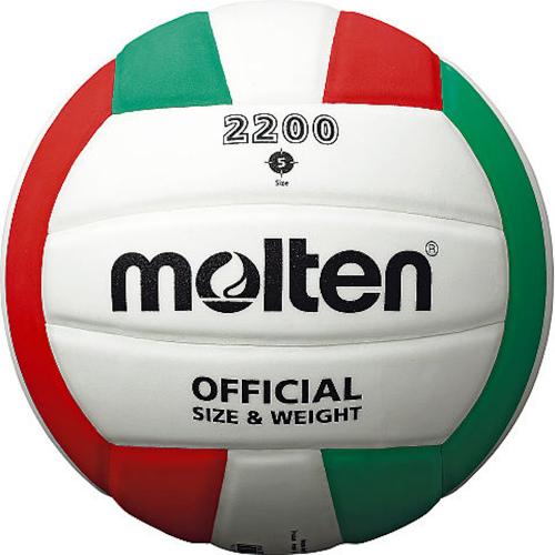 MOLTEN Volley Ball V5C2200 Size 5