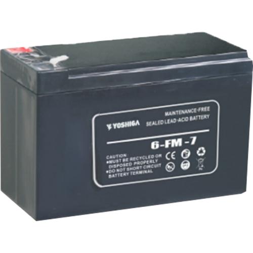 YOSHIGA Battery 12V 7AH 6-FM-7