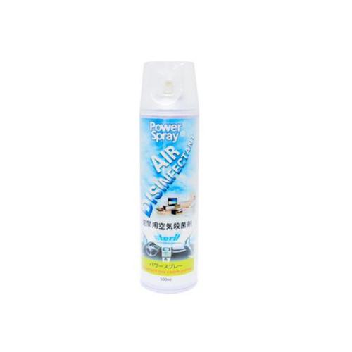 Power Spray Air Disinfectant Premium 500 ml Lavender