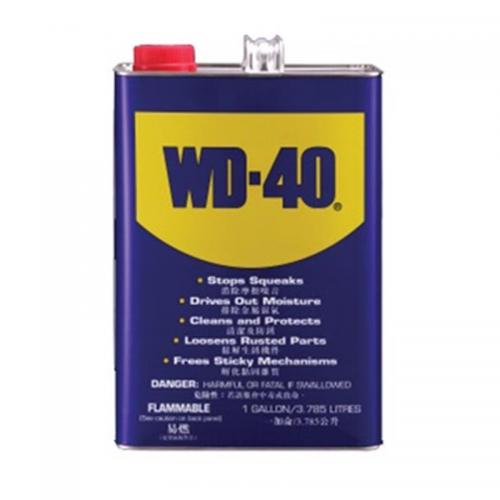 WD-40 Multi Use Product 1 US GL 3.785 lt