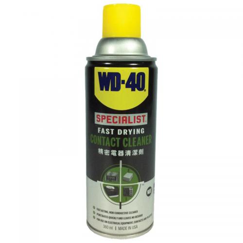 WD-40 Specialist Fast Drying Contact Cleaner 360 ml