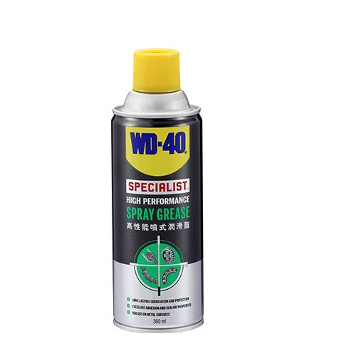 WD-40 Specialist Clear Spray Grease 360 ml