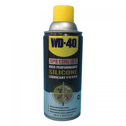 WD-40 Specialist Silicone Lubricant 360 ml